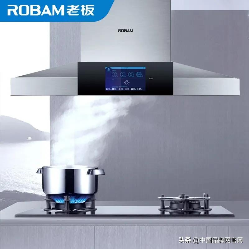 十大不建议买的油烟机品牌2021,2021年十大不建议买的油烟机品牌