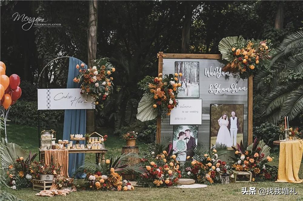 婚礼纯中式案例,婚礼案例大全集