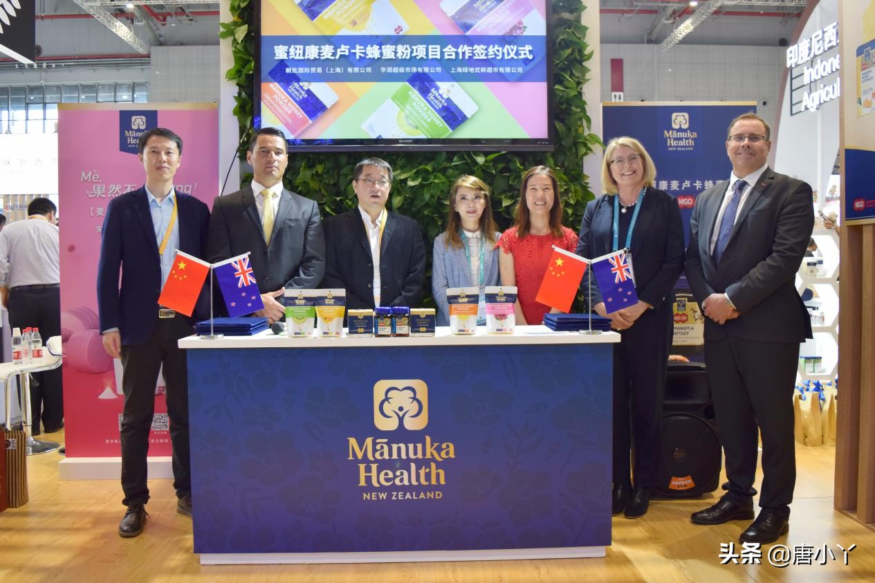 蜜纽康麦卢卡,蜜纽康麦卢卡蜂蜜官网