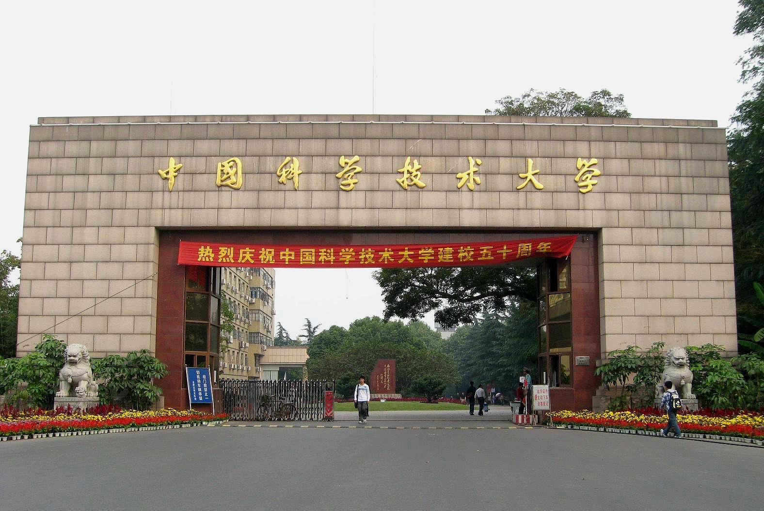 安徽省立医院2021排名,安徽医院排名前十是哪些医院