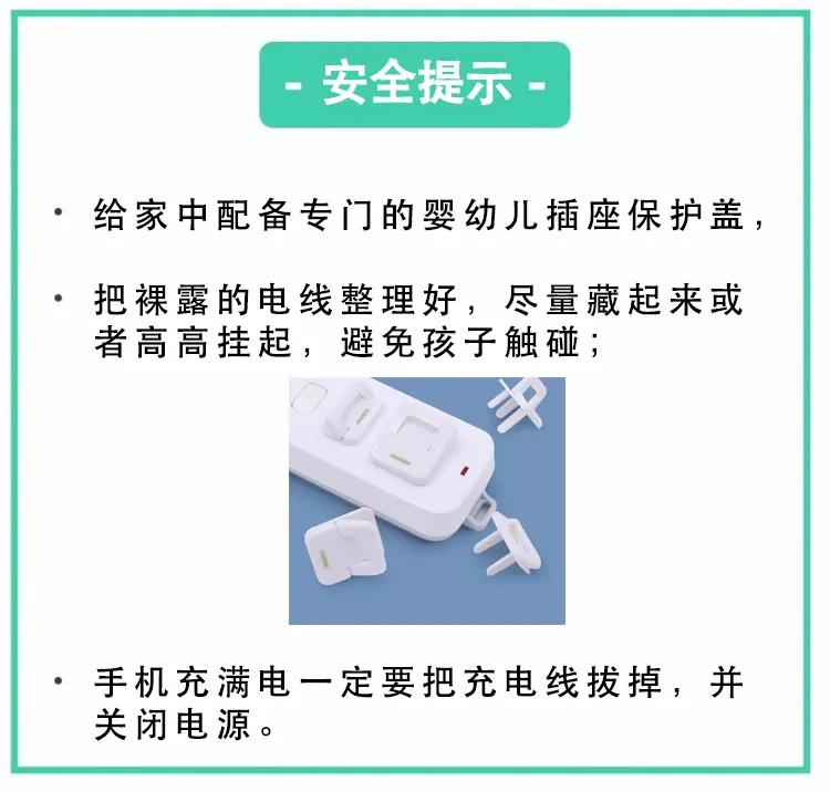 女童误吞降压药身亡,女童服降压药身亡