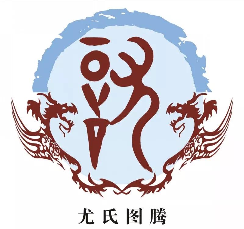 中国姓氏的起源简介及名人,看你的姓氏起源来自哪里