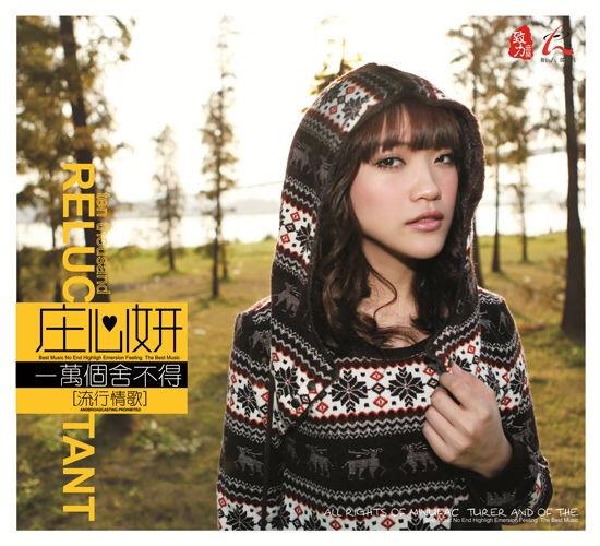 盘点以前最火的十首歌你还记得吗,90年代经典流行歌排名