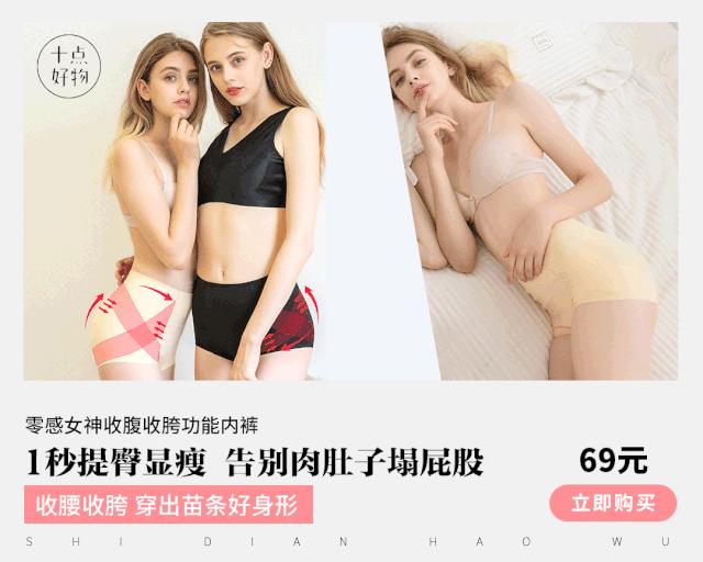 你的体型出卖了你生活态度,你身材和相貌出卖了你的生活层次