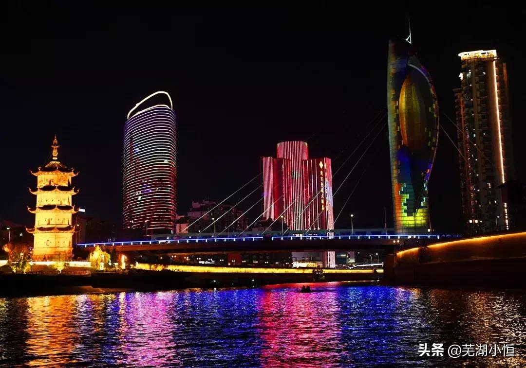 芜湖吃喝玩乐省钱攻略大全,芜湖吃喝玩乐一日路线攻略