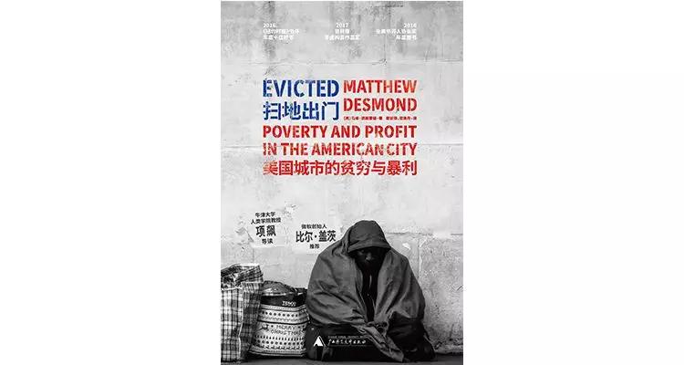 比尔盖茨的读书心得,比尔盖茨读书的四个原则