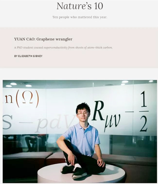 中国天才曹原的视频,曹原夺冠后