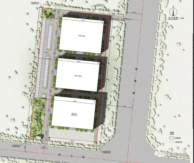 艾多美走进中国,中国新的艾多美