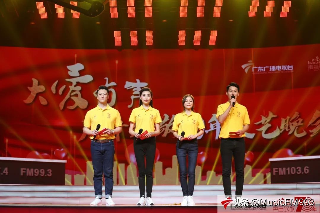 广东电视台致敬先烈,广播致敬退伍老兵