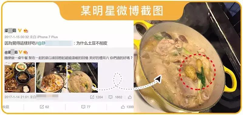 吃苹果要削皮吗老爸评测,吃苹果要不要削皮