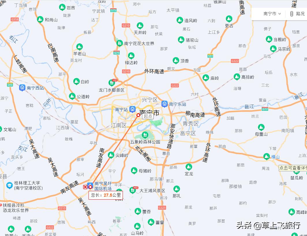 飞机，现在已经不香了，各省会的机场位置，哪个方便，哪个头疼