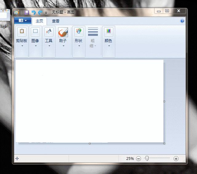 电脑上怎么截图最简单的方法,最简单电脑截图方法怎么下拉截图