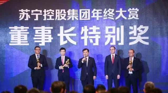 寮犺繎涓滆嫃瀹佸涔愮,鑻忓畞瀹朵箰绂忓紶杩戜笢