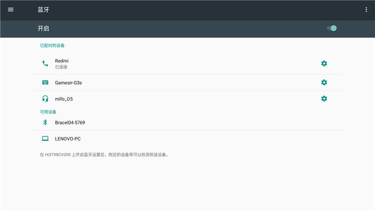 海美迪q5和q5plus的区别,海美迪q5plus测评
