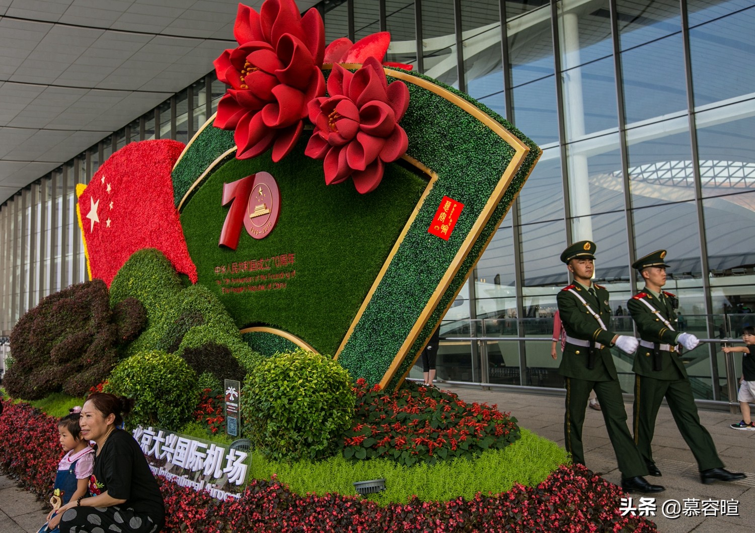 北京大兴免费景点网红打卡,大兴网红打卡旅游景区