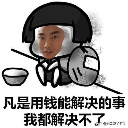 巴洛特利搞笑新闻事件,巴洛特利足球搞笑视频