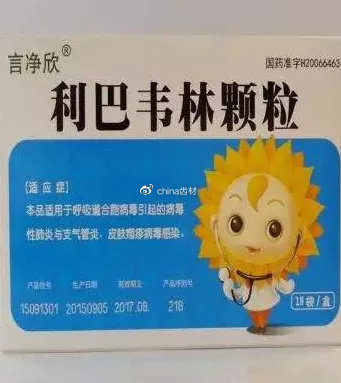 香港禁用的药物名单,在国外被禁用的中成药