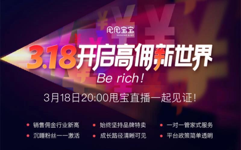 拥有宝贝的快乐时光,拥有快乐感受幸福