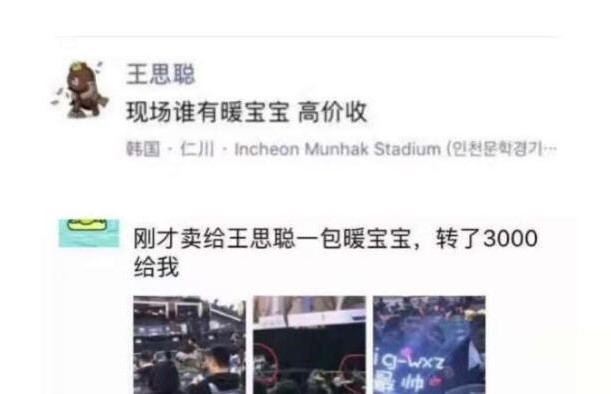 lolig澶哄啝搴嗗吀娲诲姩鍦板潃,ig鑻遍泟鑱旂洘澶哄啝鐬棿