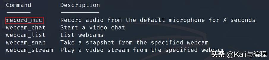 网络安全工程师分析,网络安全工程师上机测试