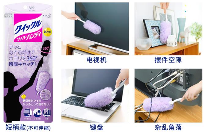 年末大扫除这些神器搞掂卫生死角,大扫除清洁神器