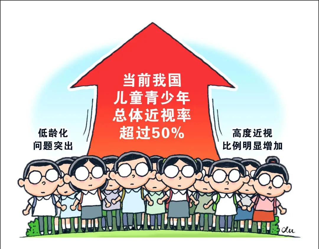 大湾区医疗协作平台在哪里,大湾区港澳药械通