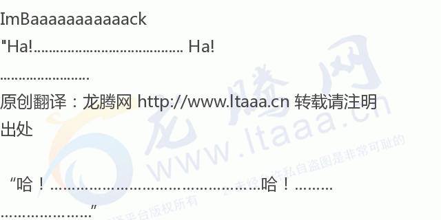 「龙腾网」你知道的最奇怪的冷知识是什么？
