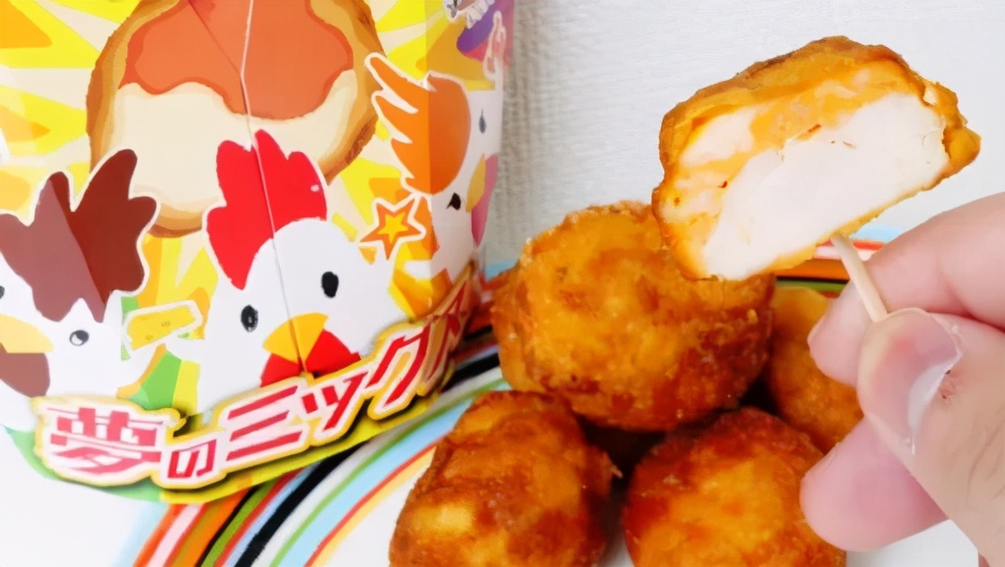 月球土特产首次公开亮相,月球土特产开箱视频