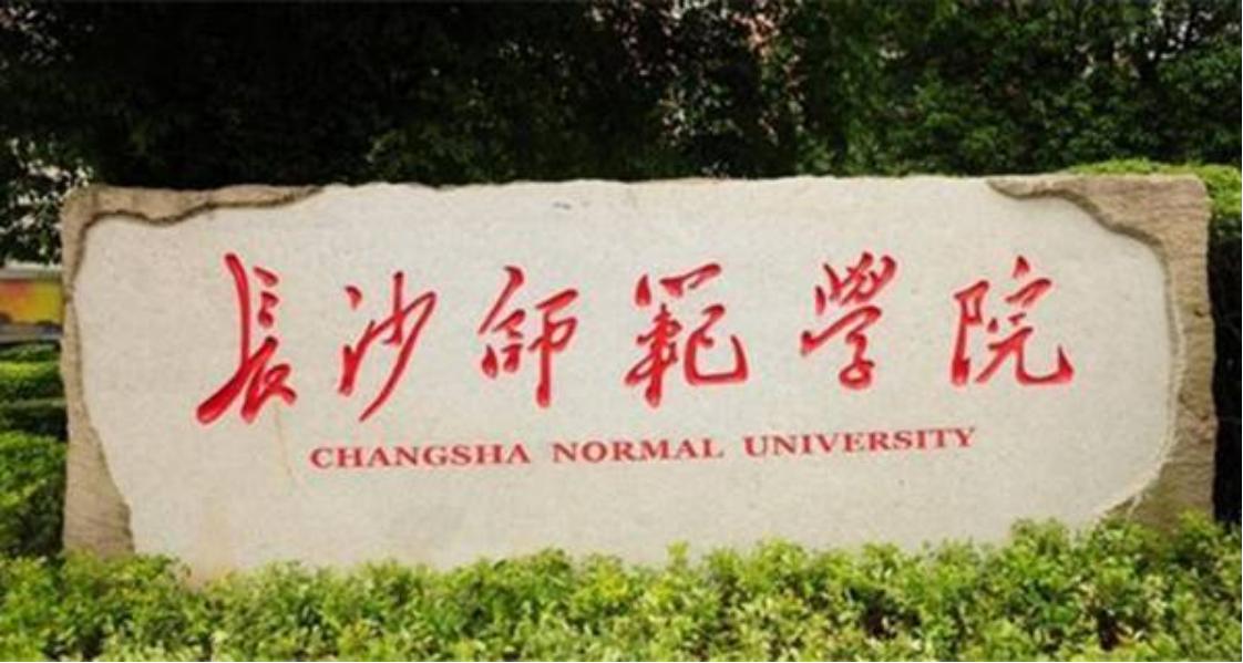 1955年，许光达被授予大将，军衔超过*世友许**和刘亚楼，过高了吗？