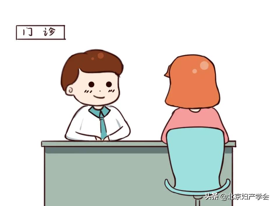 部分宫腔粘连自愈的秘诀,宫腔粘连里面有很多小石头