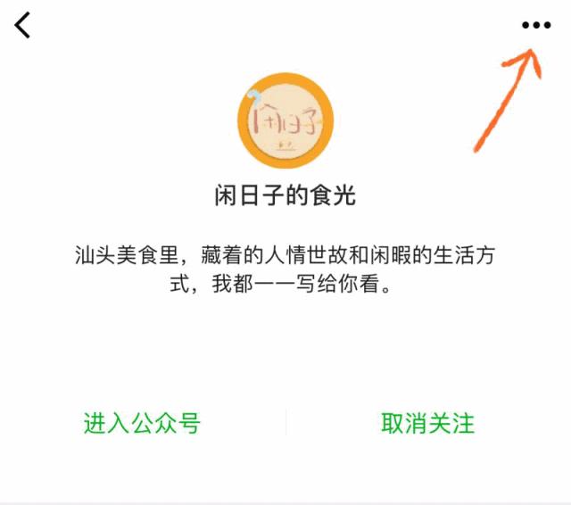 万客隆购物商城,万客隆商城