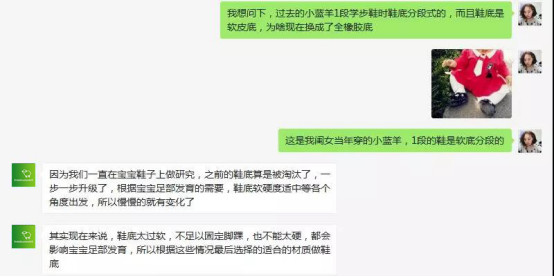 几十块钱的皮鞋是什么皮,几十块钱的皮鞋是真的吗