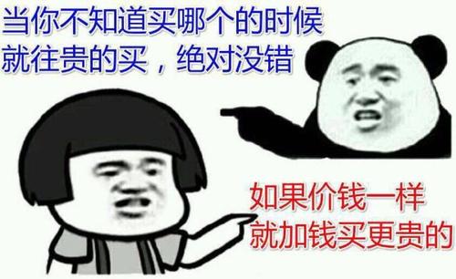 如何攒个迷你电脑主机,如何打造一台随身的迷你主机