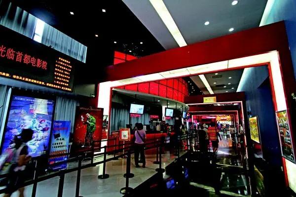 西单大悦城饮食推荐,西单大悦城玩乐攻略