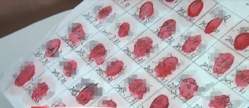 “日月气功”教首温金路，精神控制女信徒，大肆骗财骗色，终被捕