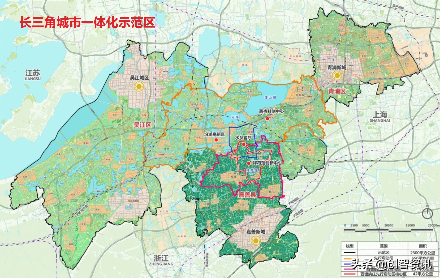 嘉善教育孩子,嘉善教育发展趋势