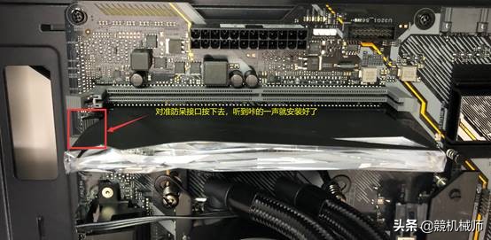 台式机组装好后怎么装系统,台式机diy模拟组装