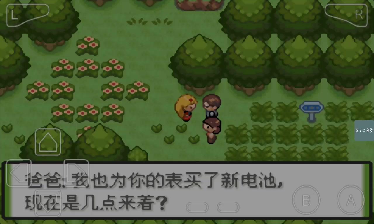 精灵宝可梦口袋妖怪改版游戏推荐,游戏推荐手机版宝可梦口袋妖怪go