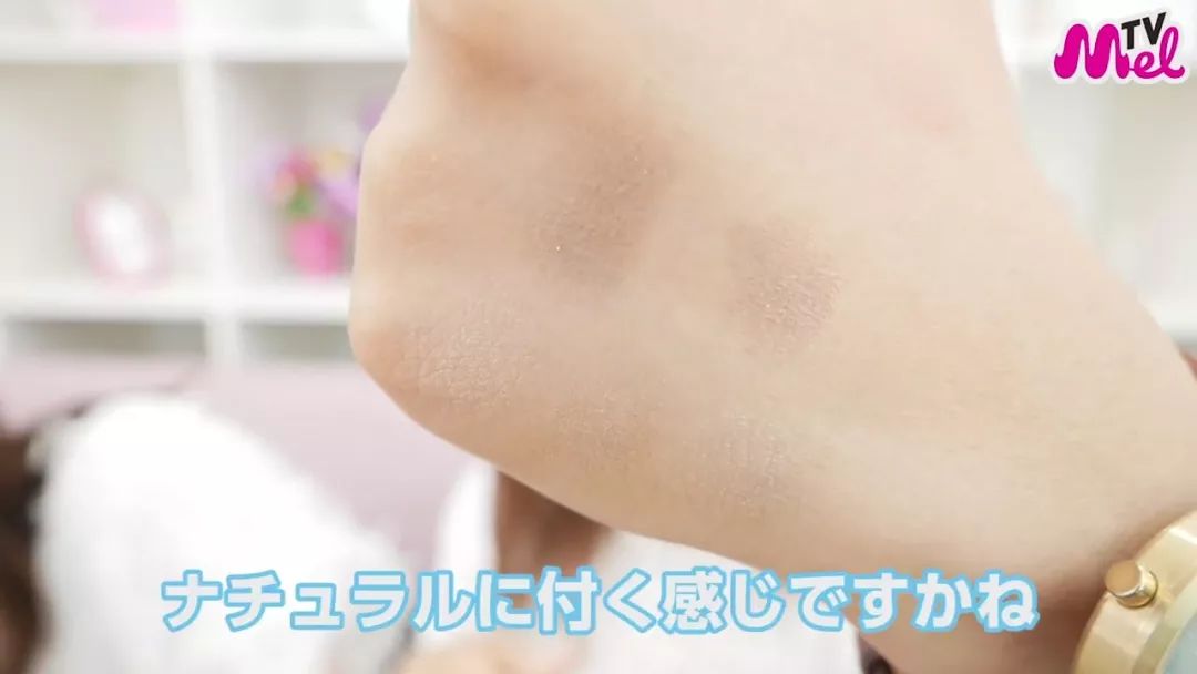 日本药妆店彩妆好物推荐,药妆店开箱日本