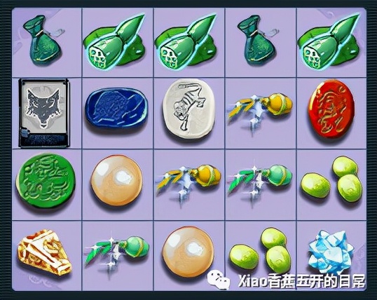 109固伤和法系伤害测试,109固伤防御多少才合格