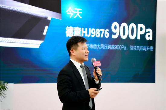 德意电器大风压油烟机,德意大风压油烟机质量怎么样