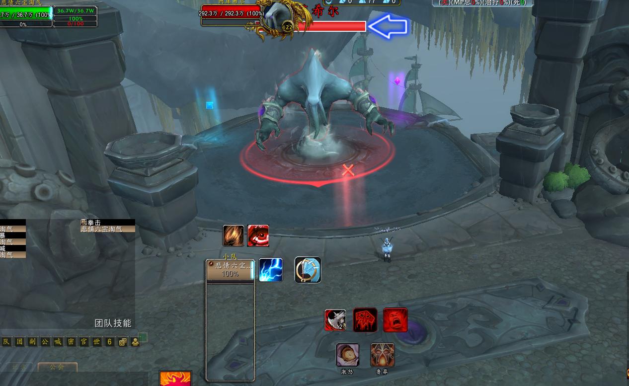 魔兽世界正式服大秘境各副本攻略,魔兽世界大秘境开荒