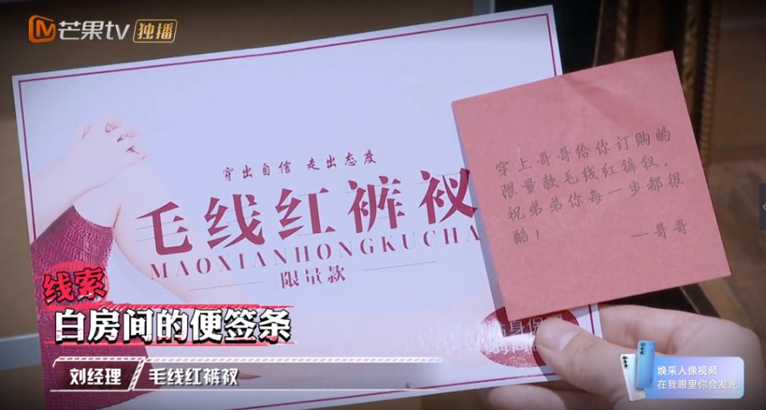 停播六年的国综,每次开播都被唱衰的综艺