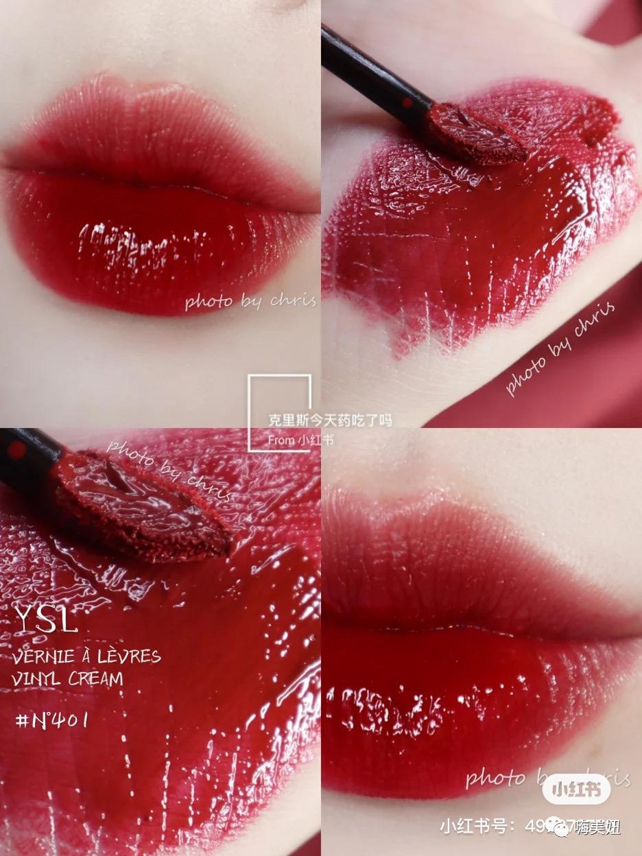 15只绝美口红试色,夏日绝美口红最低20块还巨显白