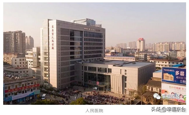 把医生装进口袋里,把医生装进口袋图片