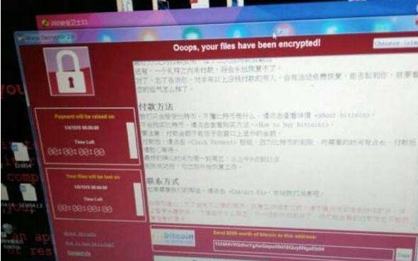 什么是勒索病毒事件,勒索病毒最简单的解决办法