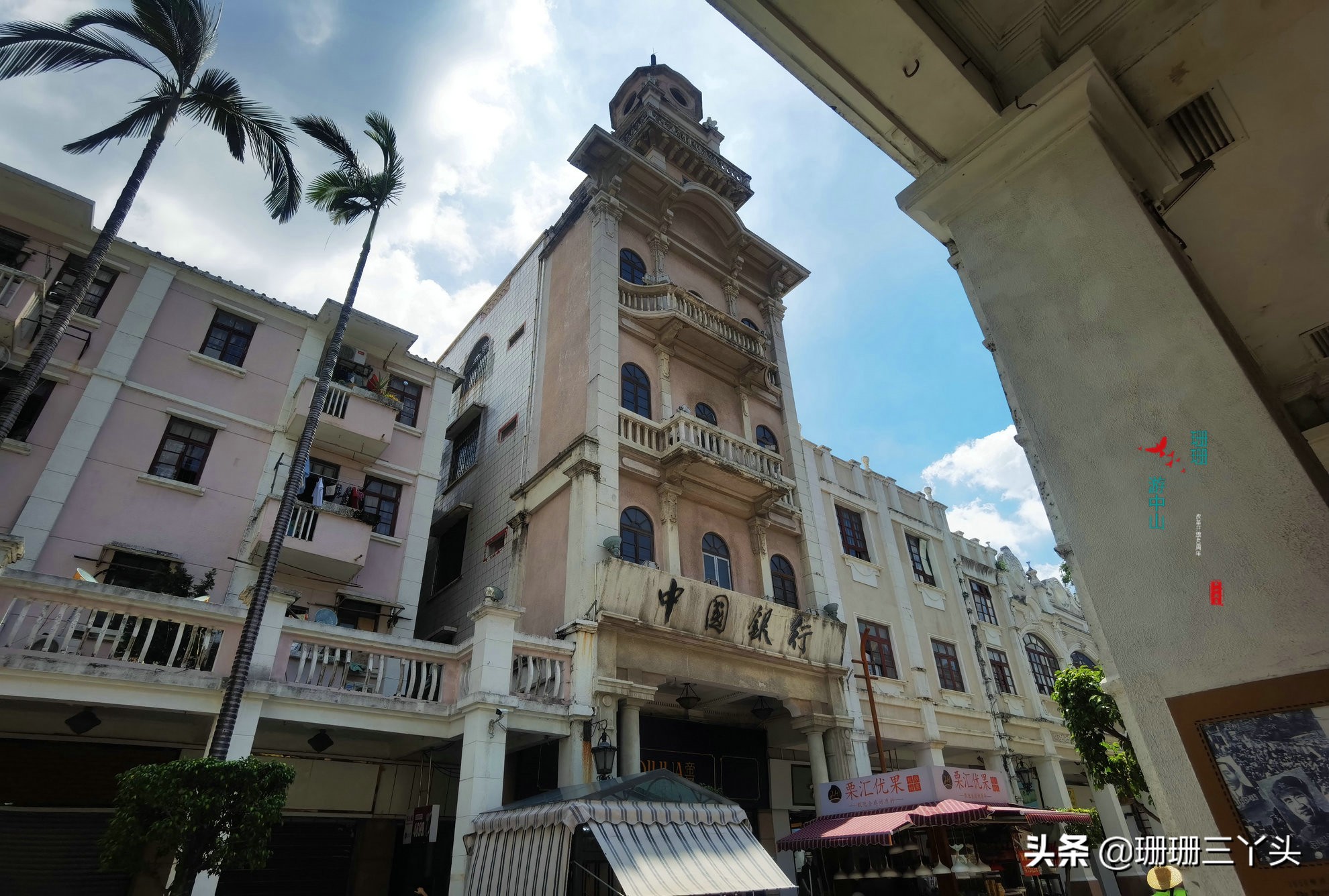 中山哪里有购物街,中山商品街