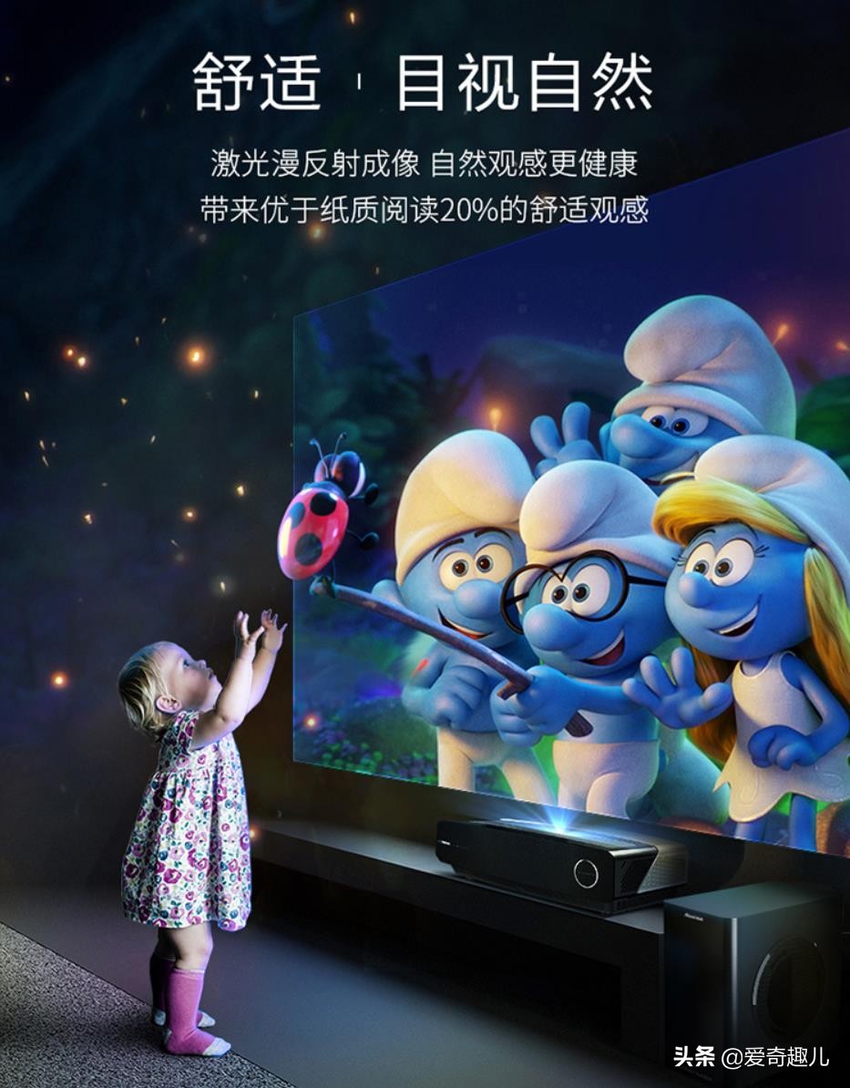 海信电视画质最好的是哪款,海信电视画质最好的参数设置