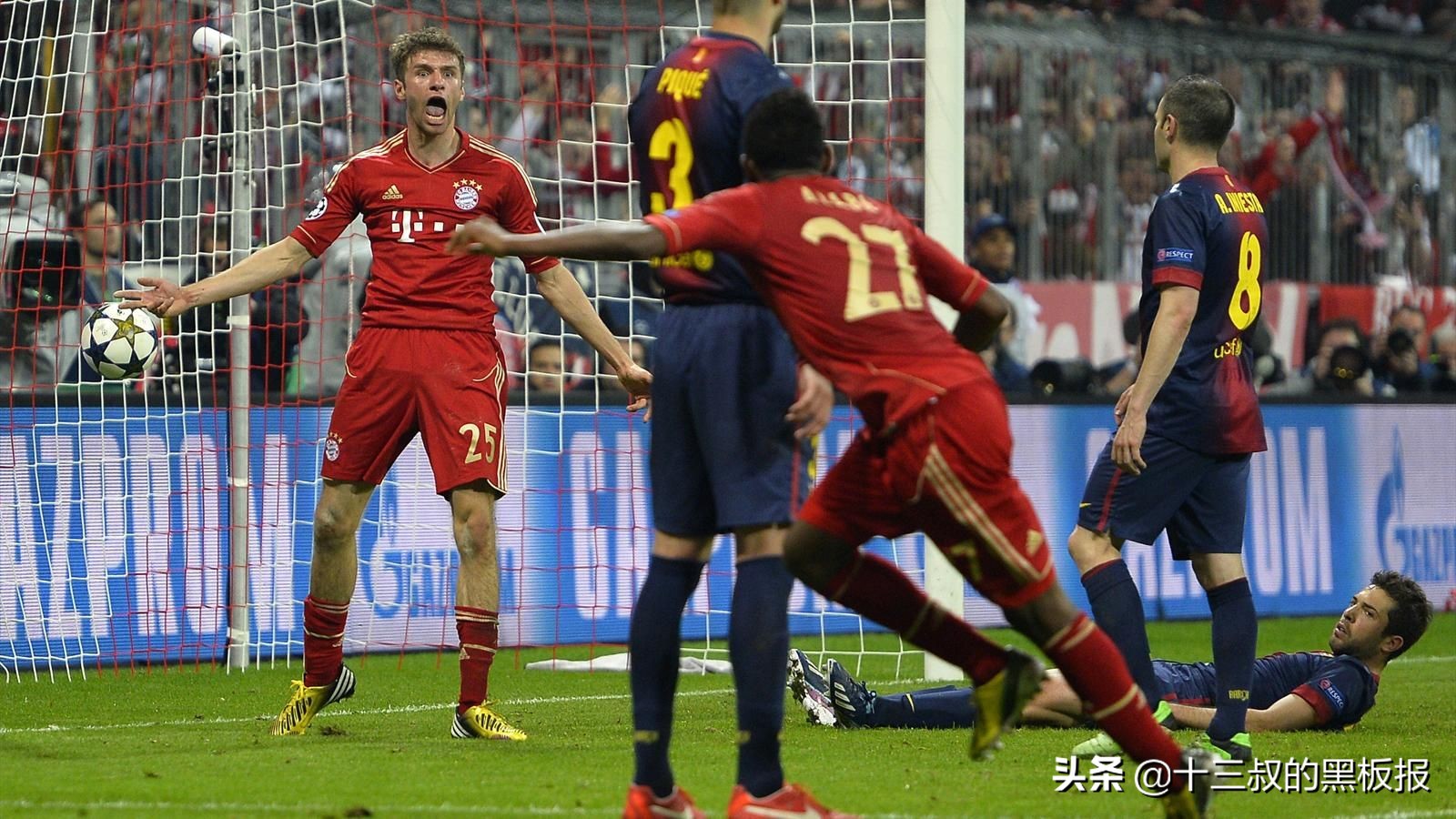 曼联vs拜仁国米,拜仁输曼联三冠王