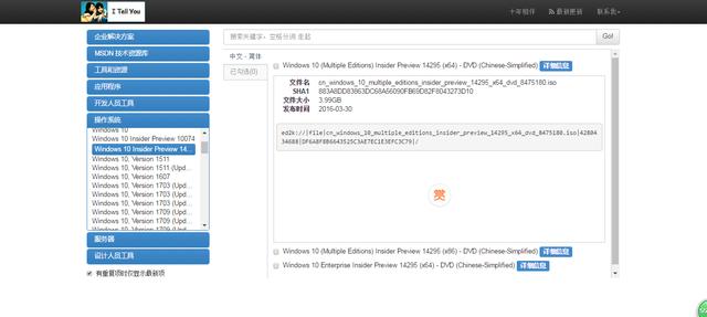最安全可靠的电脑重装系统教程,最简单又稳定的电脑重装系统方法